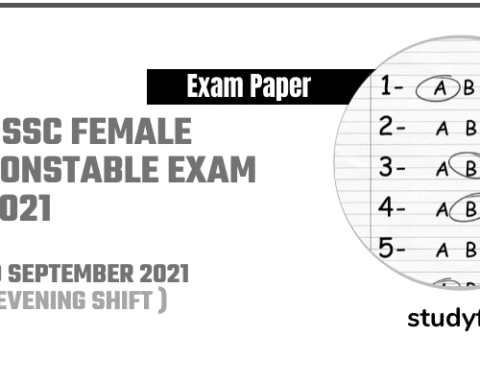 HSSC Female Constable exam 19/09/2021 (Answer Key) Shift 2