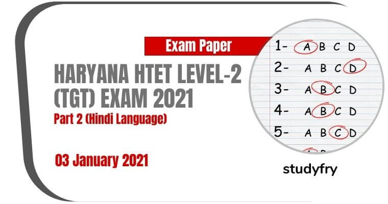 HTET TGT Level 2 Hindi exam paper 3 January 2021 (Answer Key)