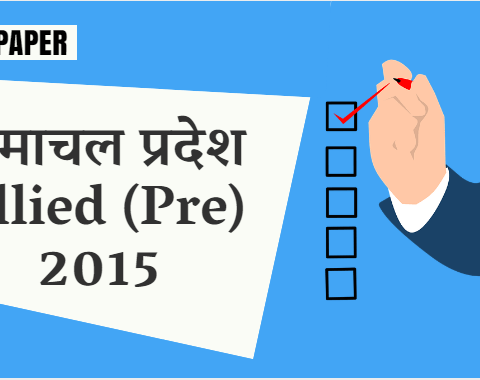 Himachal Pradesh Allied Pre Exam Paper 2015