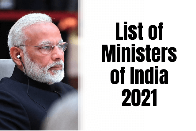 List of Ministers of India 2021 PDF - कैबिनेट मंत्रियों की सूची 2021