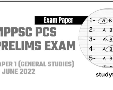 MPPSC PCS Prelims Exam 19 June 2022 - Paper 1 (Answer Key)