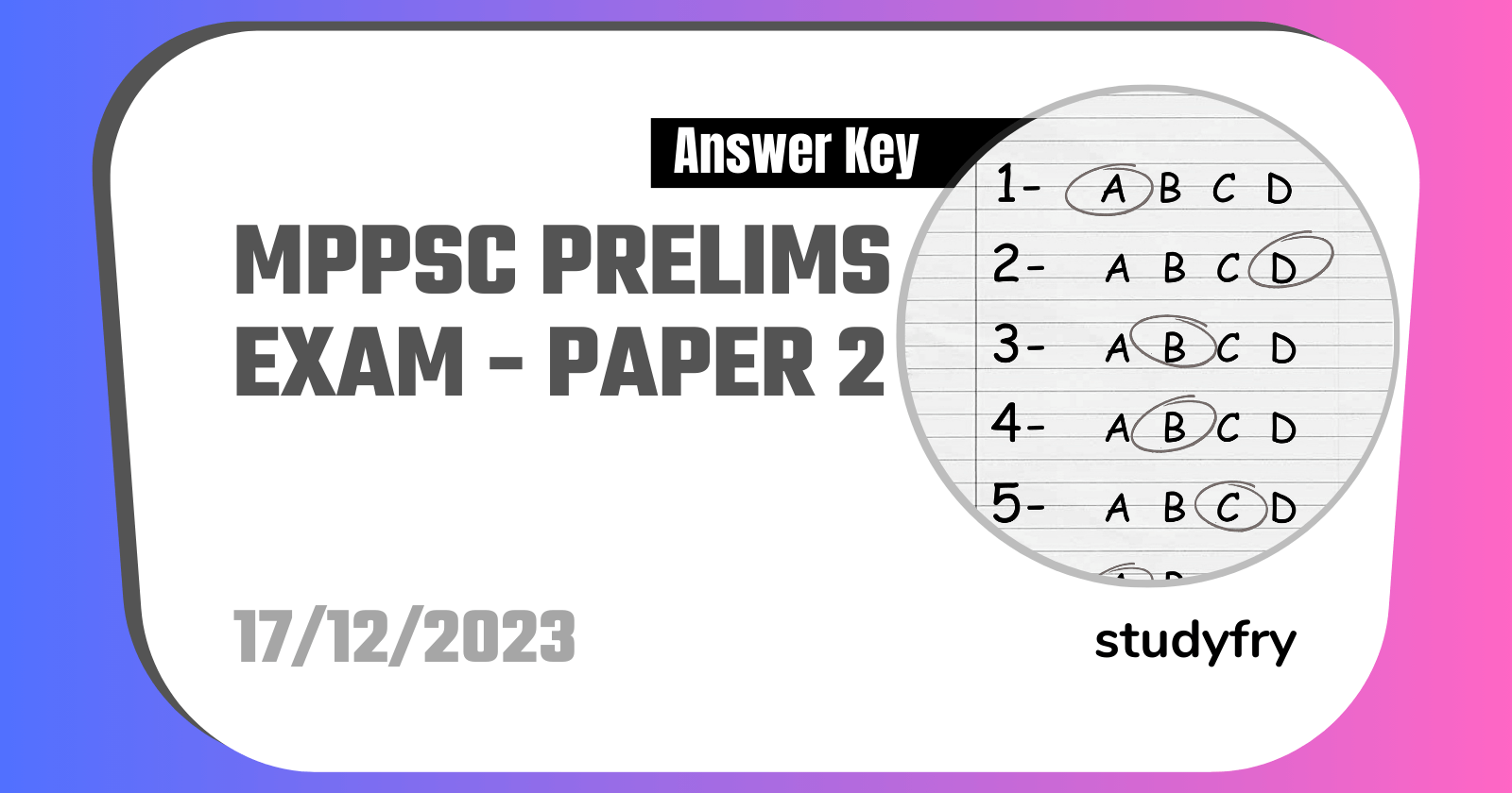 MPPSC Pre CSAT Exam Paper 17 December 2023 - Paper 2 (Answer Key)