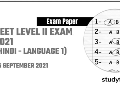 REET Level 2 exam paper 26/09/2021 (Answer Key) - Hindi (Language 1)