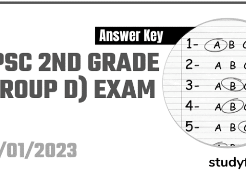 RPSC 2nd Grade (Group D) Exam Paper 29 January 2023 (Answer Key)