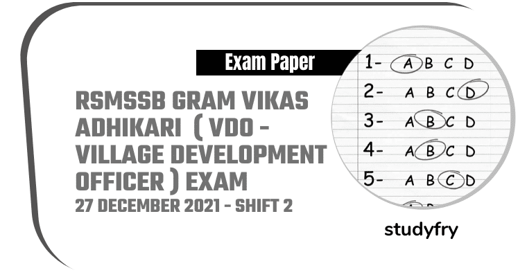 RSMSSB VDO exam paper 27 December 2021 - Second Shift (Answer Key)