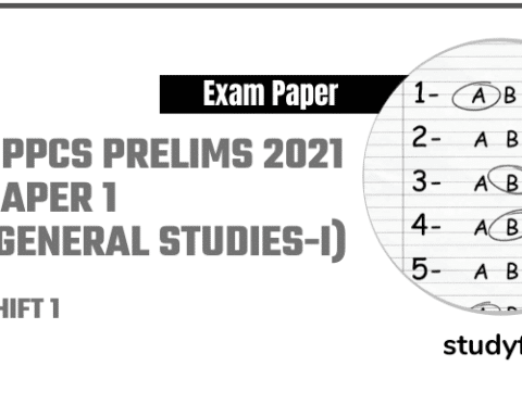 UPPCS Prelims General Studies-I exam 24 October 2021 (Answer Key)