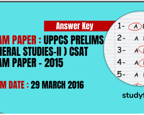 UPPCS Prelims (General Studies - II) CSAT Exam Paper - 2015