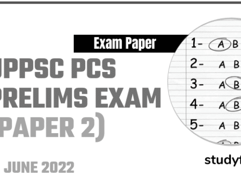 UPPSC PCS Prelims Question Paper 12 June 2022 (Paper 2) - Answer Key