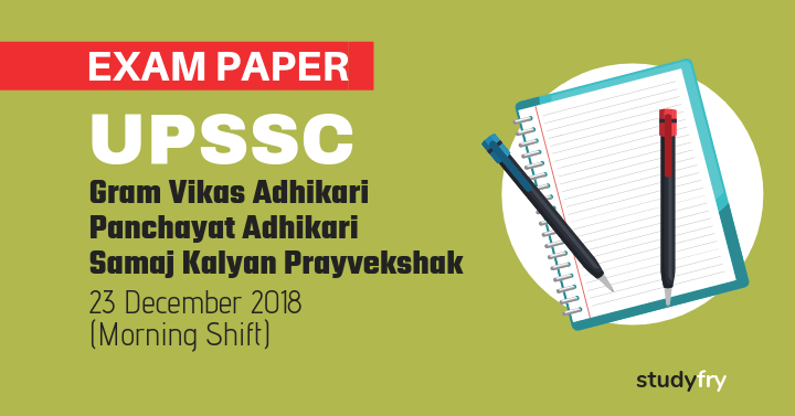 UPSSSC VDO exam paper 23 Dec 2018 - First Shift (Answer Key)