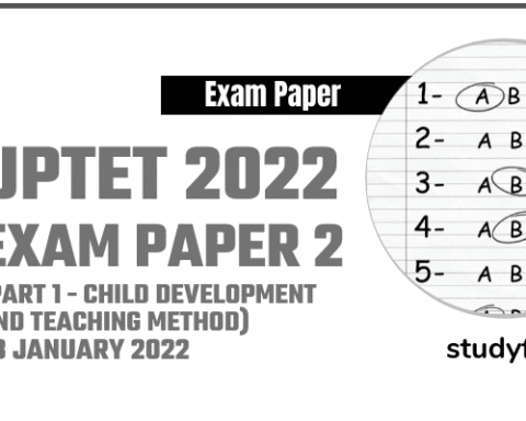 UPTET 2022 Paper 2 Exam Answer Key 23 January 2022