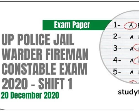 Up Jail Warder Fireman Paper 20 December 2020 - Shift 1
