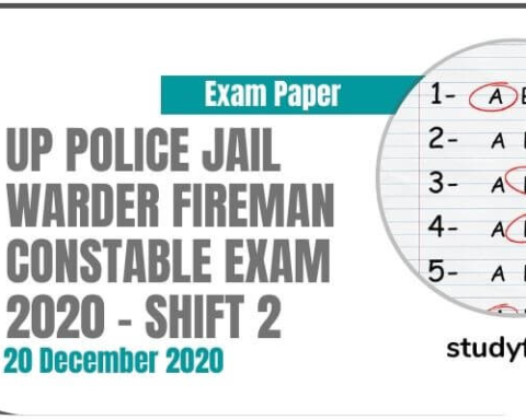 Up Jail Warder Fireman Paper 20 December 2020 - Shift 2