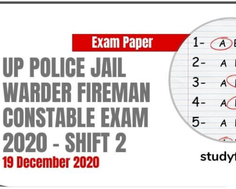 Up Police Jail Warder Fireman Exam Paper 19 December 2020 - Shift 2 (Answer Key)