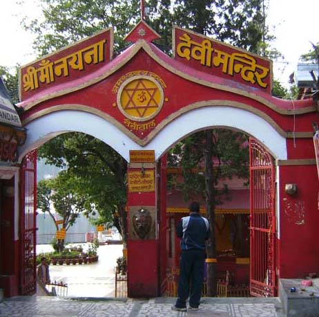 Nainital Famous Temple Naina Devi Temple