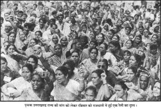 Major mass movement in Uttarakhand